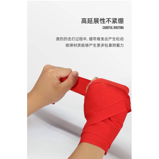 Venum Bandes de boxe Kontact - 3 m