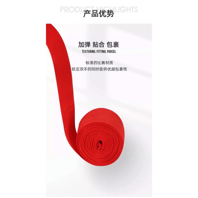 Venum Bandes de boxe Kontact - 3 m