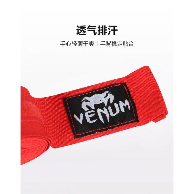 Venum Bandes de boxe Kontact - 3 m