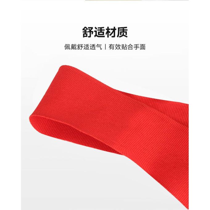 Venum Bandes de boxe Kontact - 3 m