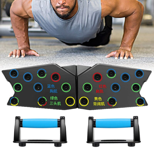 Planche de Pompes Multifonction – Système d’Entraînement Complet